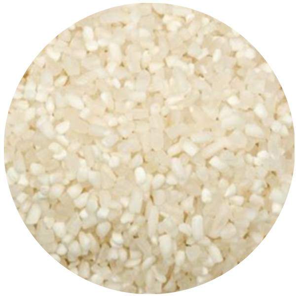 Brisure De Riz Cassé 2 Fois