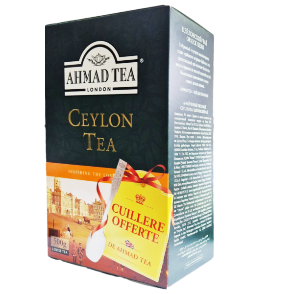 Thé Noir Ceylan - AHMAD TEA 500gr