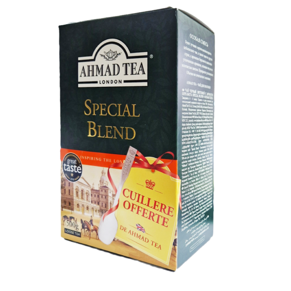 Ceylon Schwarztee - AHMAD TEA 500gr