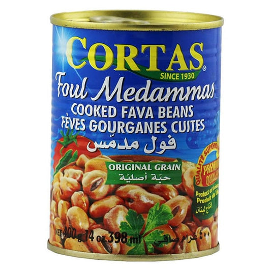 Foul Medammas fèves Gourganes Cortas boîte 1/2
