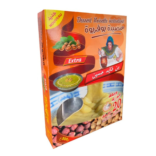 noisette BGH bouza mouled ramadan