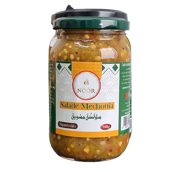 salade méchouia slata méchouia